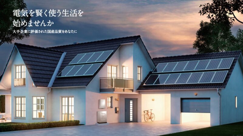 The original Shelly 1 has been my favorite and most versatile off-the-shelf smart home device for years.