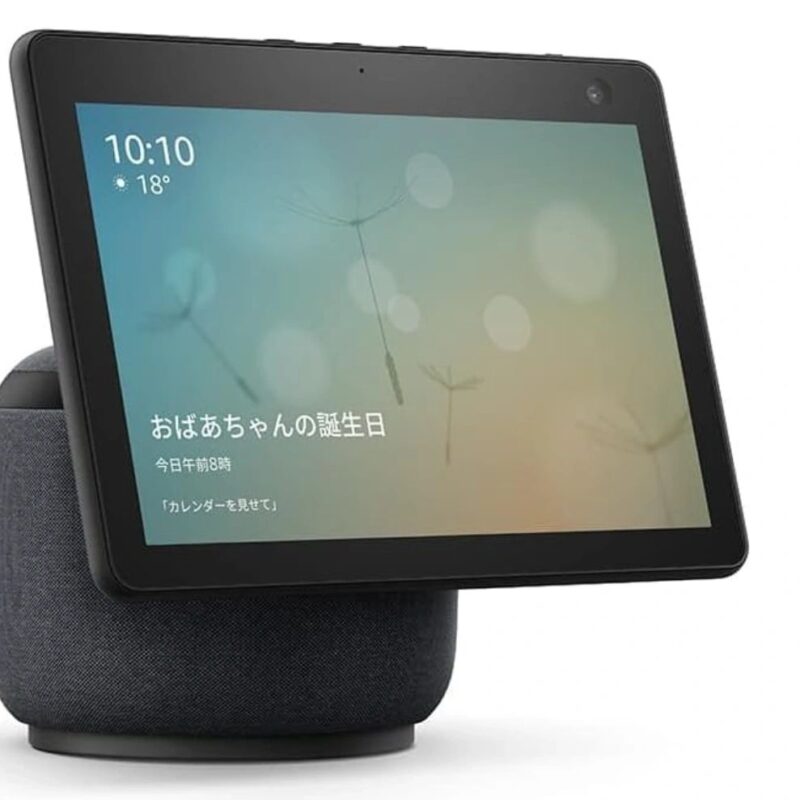 With its vibrant 10.1-inch HD screen and powerful speakers, this device offers immersive visuals and crisp sound. Its innovative rotating design and motion tracking keep you in frame during video calls and allow easy access to content from any angle. Powered by Alexa, you can effortlessly control your smart home, play music, ask questions, and more with just your voice.