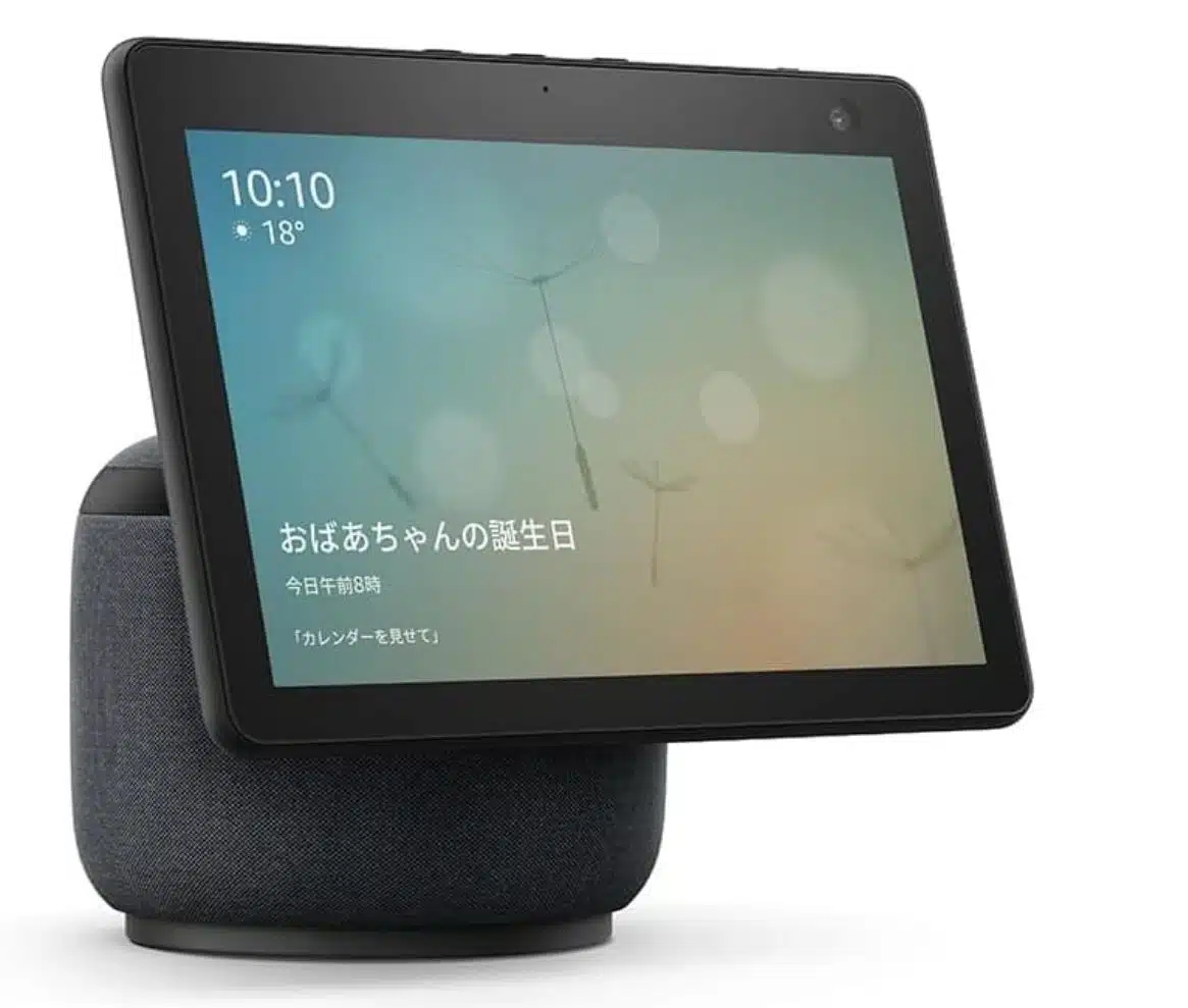 With its vibrant 10.1-inch HD screen and powerful speakers, this device offers immersive visuals and crisp sound. Its innovative rotating design and motion tracking keep you in frame during video calls and allow easy access to content from any angle. Powered by Alexa, you can effortlessly control your smart home, play music, ask questions, and more with just your voice.