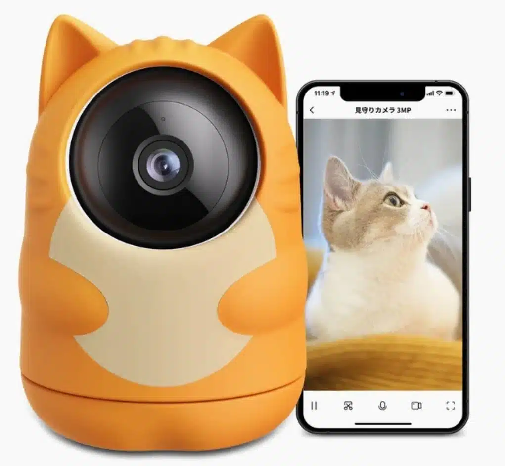 The SwitchBot Monitoring Camera 3MP NyanBot is designed for cat lovers. With its high-definition 3-megapixel camera and night vision, stay connected with real-time monitoring via the SwitchBot app. Enjoy two-way voice communication and flexible storage options for peace of mind and happy cats.